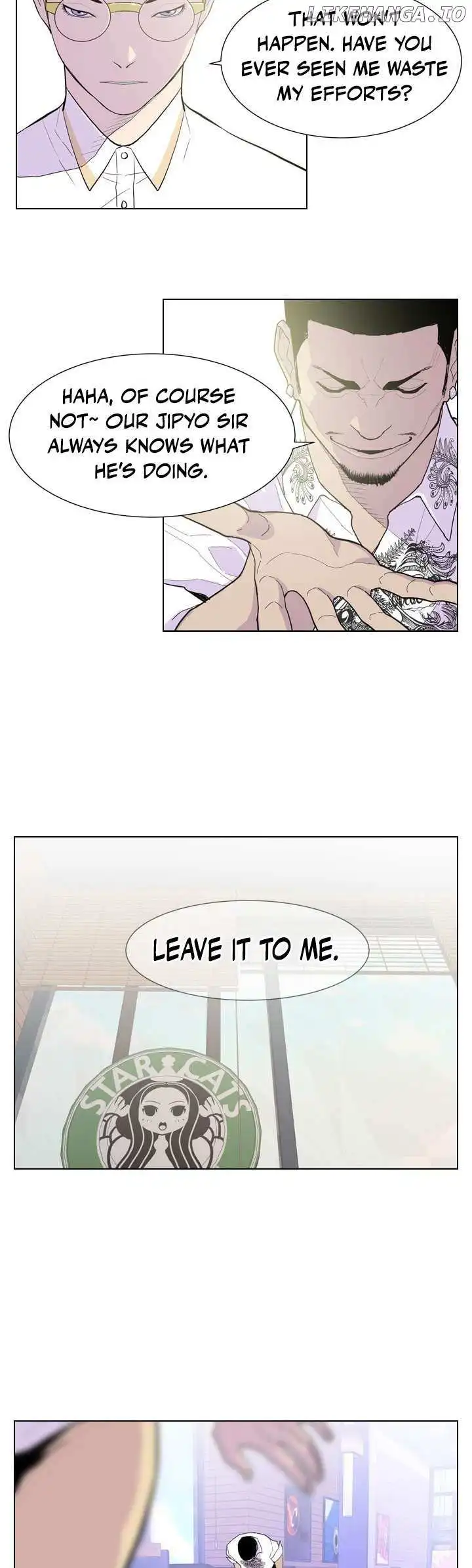 Gang of School Chapter 36 10